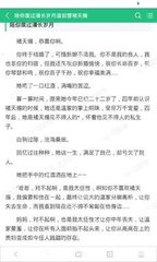 菲律宾的工作签证最长可以多久时间不回国