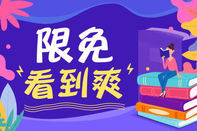 人在国内但是菲律宾的9G工签到期了怎么办？